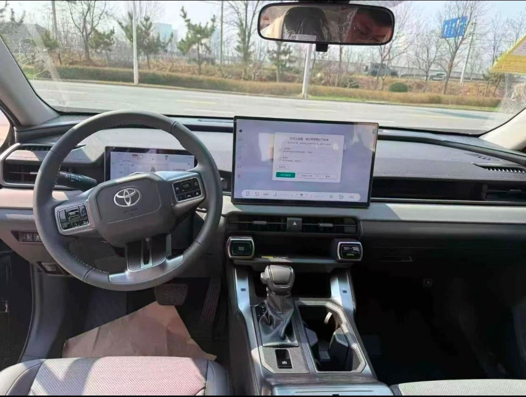 2026 Toyota Rav4 (Pre-Order) image 8