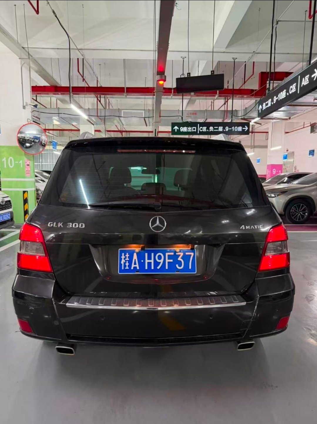 2012 Mercedes-Benz GLK350 (Pre-Order) image 4